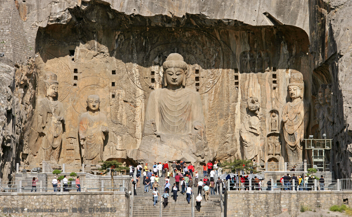 龙门石窟 洛阳 龙门 石窟 佛像 卢舍那 大山 西山 石像 旅游 景色 游客 国内旅游 旅游摄影