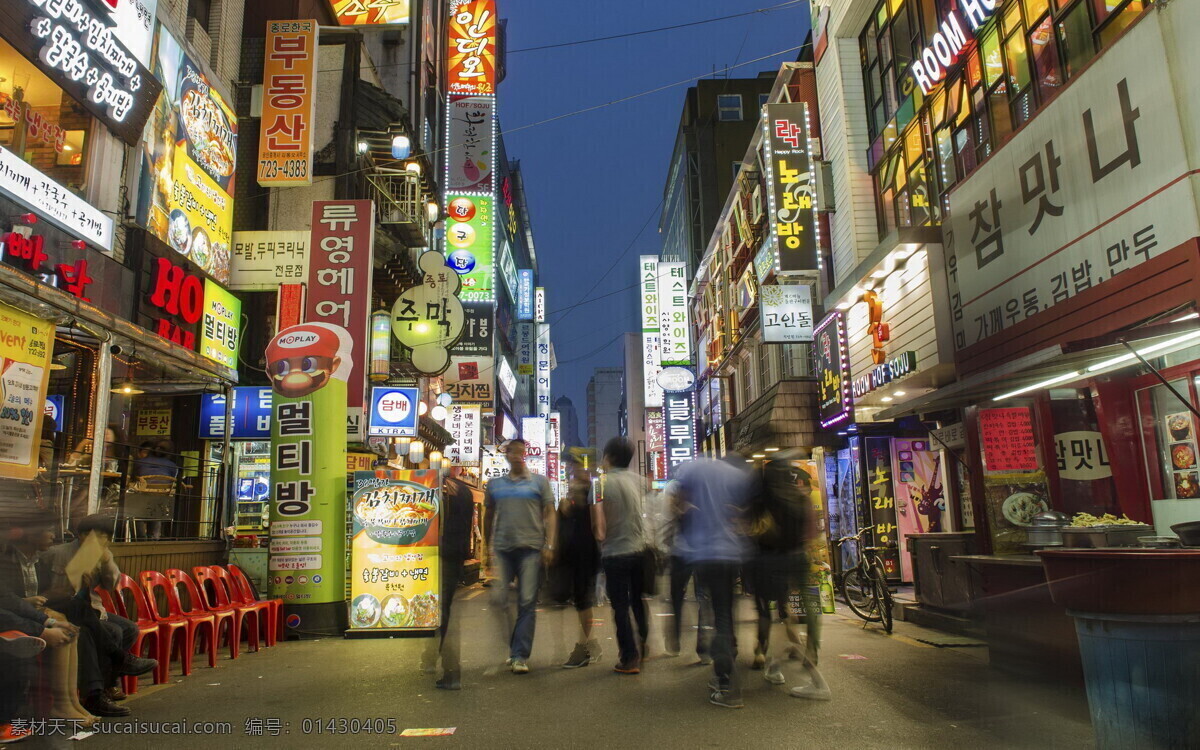 韩国 首尔 商业街 夜市 人海 live 旅游摄影 国外旅游