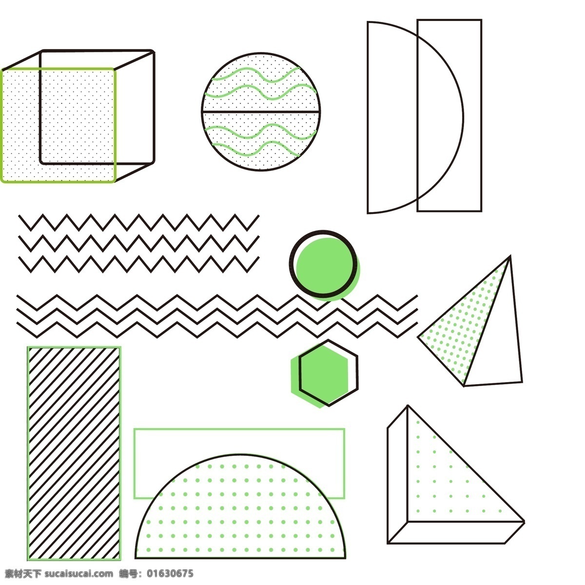简约 创意 孟菲斯 立体 图形 点线 商用 元素 绿色 波浪 简单 线条 点线面 立方体 半圆