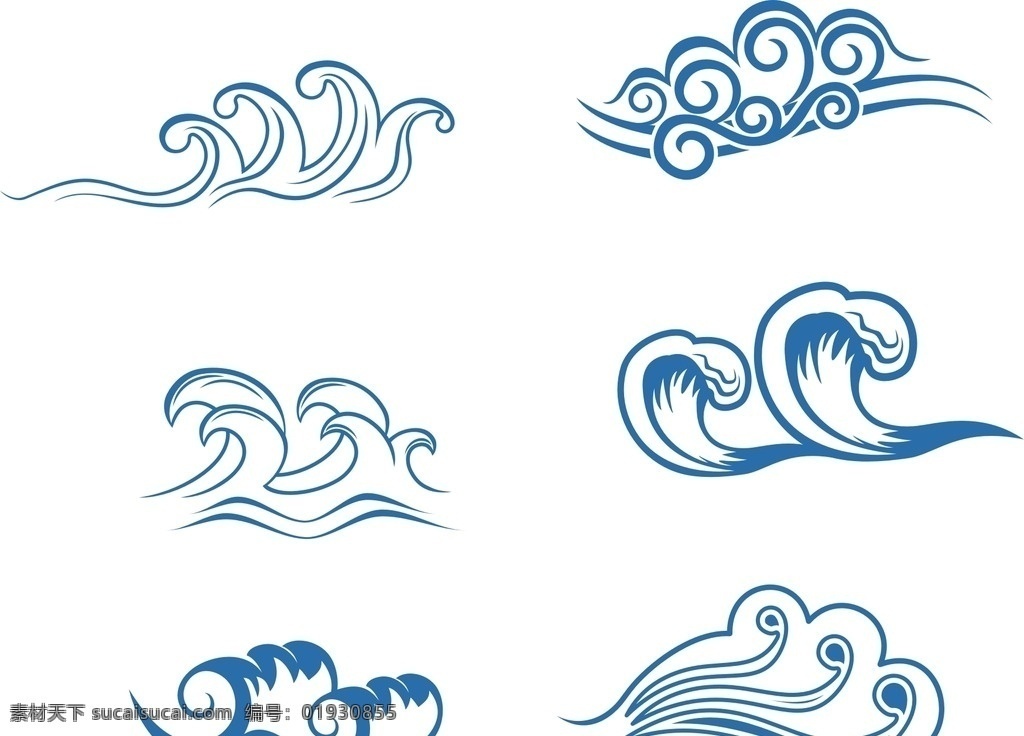 矢量素材 抽象浪花 海啸 波涛 巨涛 浪花矢量 水纹 花纹 浪花图案 标志 logo 蓝色 水花 浪花 浪花集 大海浪花 海边浪花 波浪花纹 浪花飞舞 浪花朵朵 矢量 夏季 夏天 海浪 蓝色浪花素材 中国风 古典 矢量浪花 矢量浪花素材 浪花素材