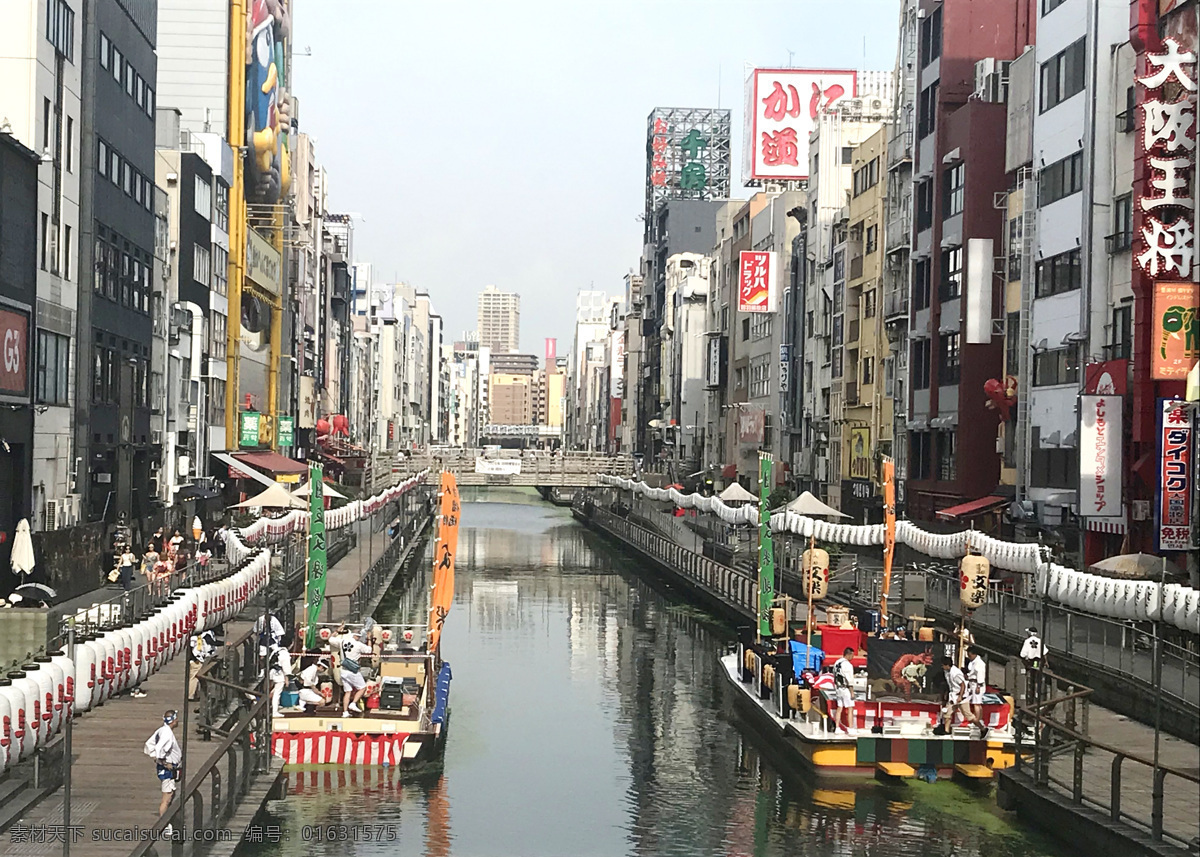 日本建筑 日本 建筑 日本城市 城市河流 船只 大阪 摄影高清 旅游摄影 国内旅游