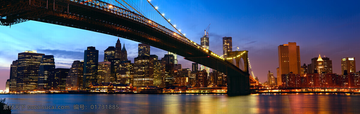 美丽 布鲁克林 大桥 夜景 布鲁克林大桥 曼哈顿夜景 纽约 繁华都市 美丽风景 城市风光 高楼大厦 其他类别 生活百科