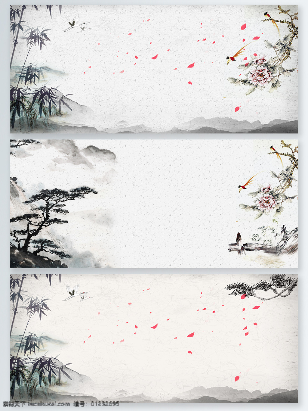 飞鸟 花瓣 牡丹花 水墨 松树 展板背景 竹叶 竹子 组 展板 背景