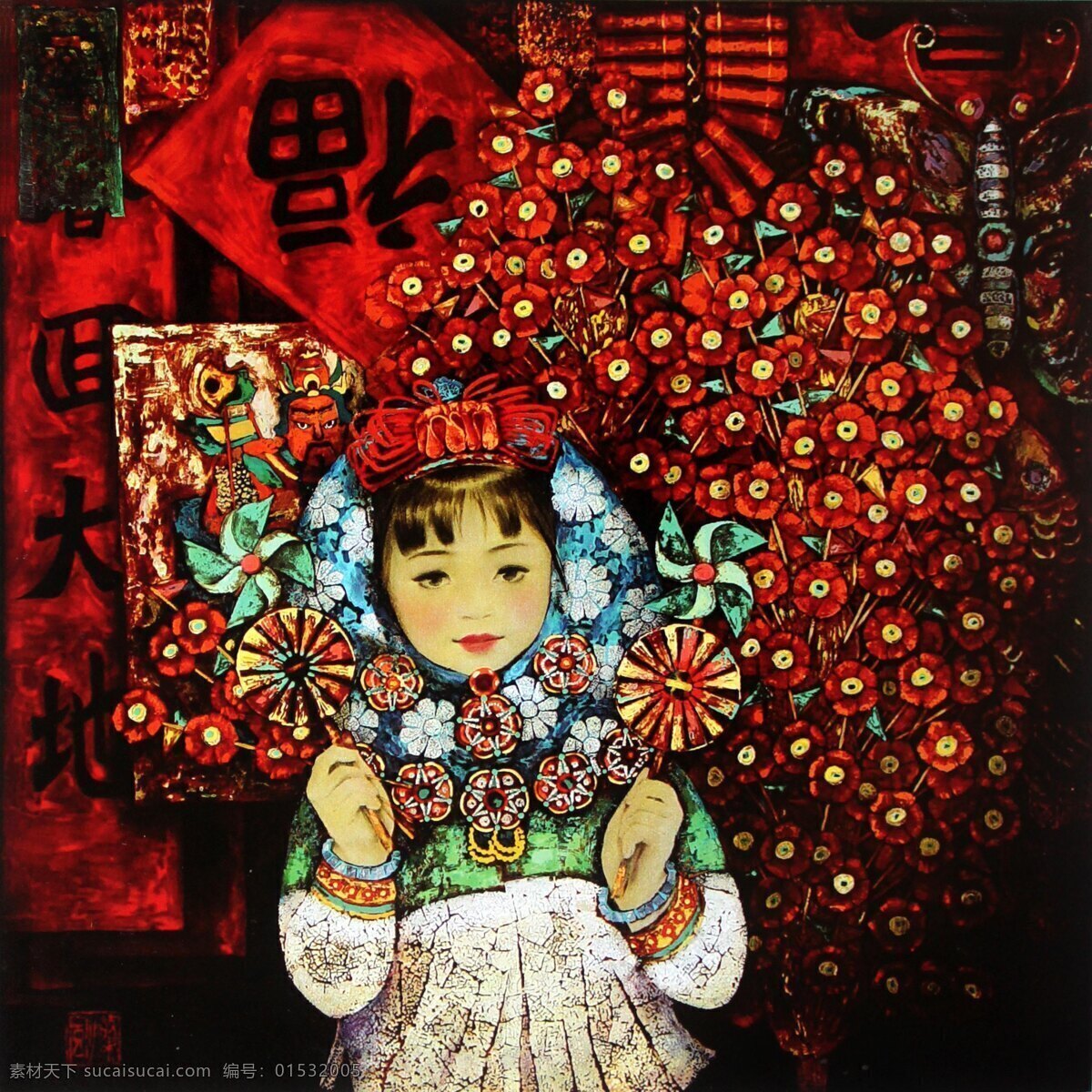 小女孩 油画 绘画艺术 油画写生 油画人物 小女孩肖像画 人物油画写生 装饰画 书画文字 文化艺术
