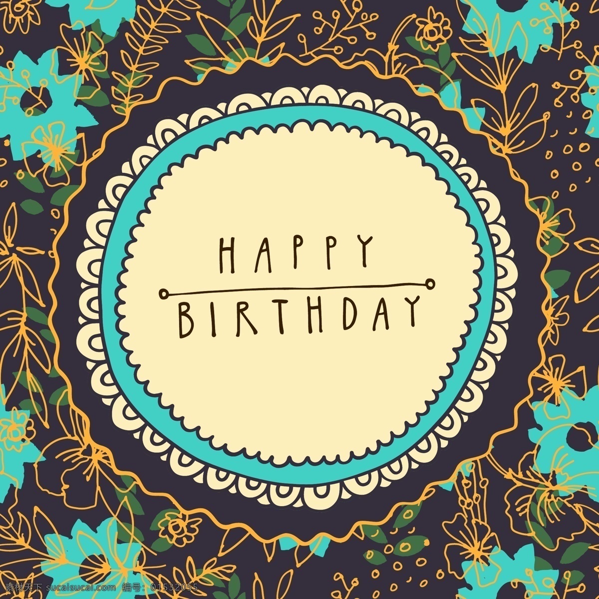 弗洛 勒尔 生日卡 生日花 邀请 生日快乐 抽象 党 卡 礼品 手 盒 蛋糕 手绘 礼品盒 饰品 邀请卡 纪念日 高兴 庆祝 礼品卡 五彩纸屑