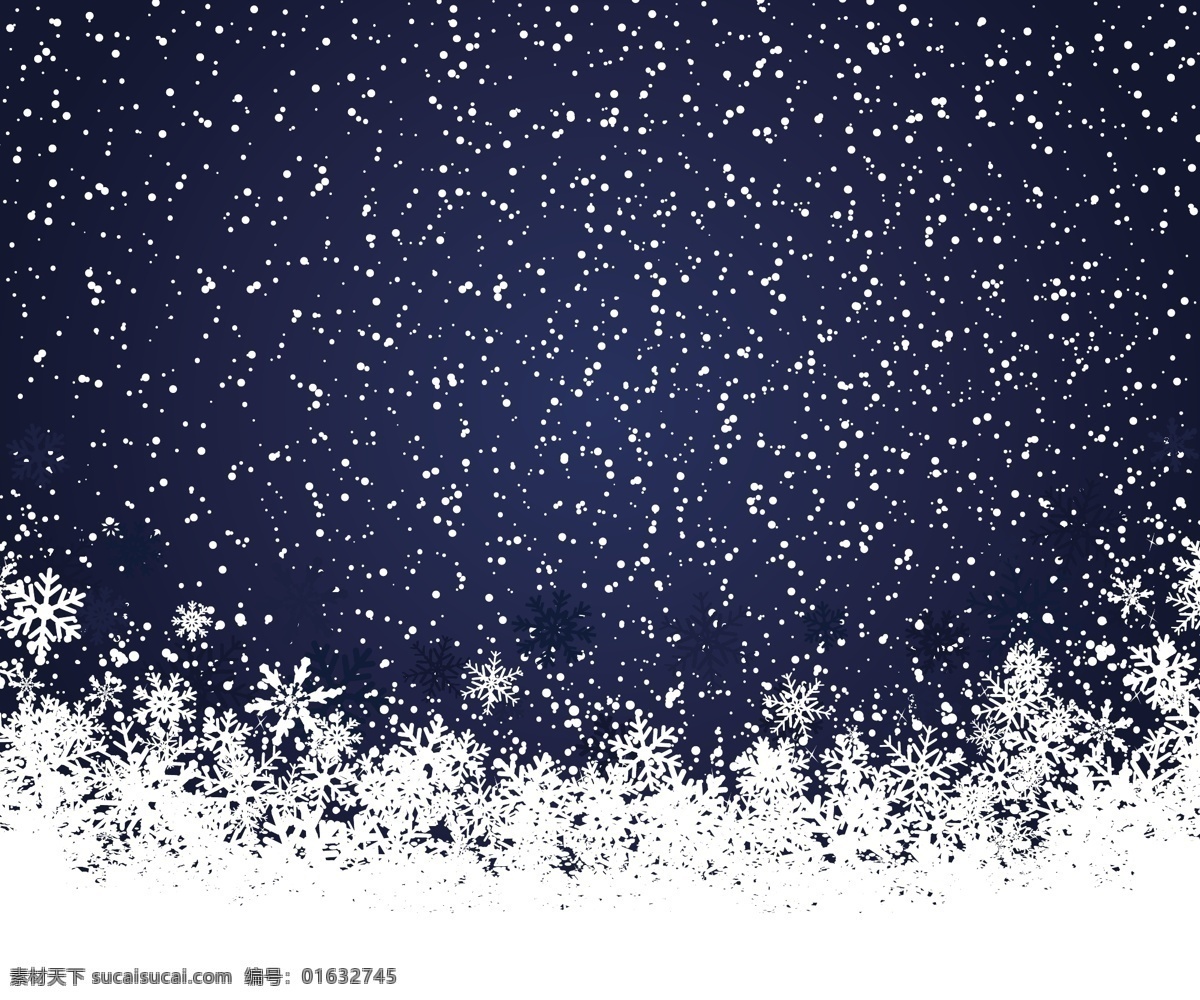 雪花点 背景 底纹边框 花纹花边 节日 雪花背景 矢量素材 雪花 花纹 花边 冬季 冬天 传统 卡通 卡通设计