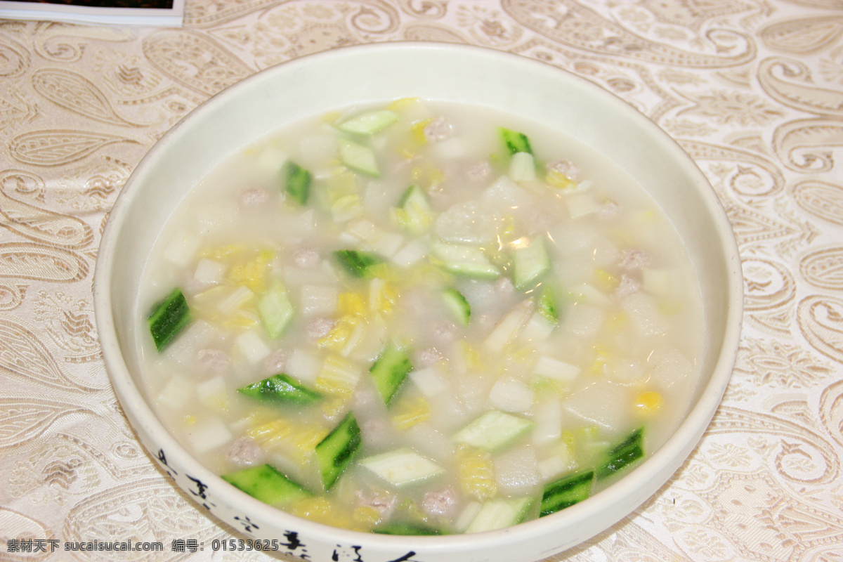 四喜丸子 菜品 餐饮 菜谱 传统美食 餐饮美食