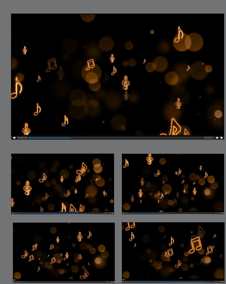 跳动 音符 视频 背景 跳动的音符 视频背景 动画音符 音符跳动 多媒体 flash 动画 动画素材 mp4