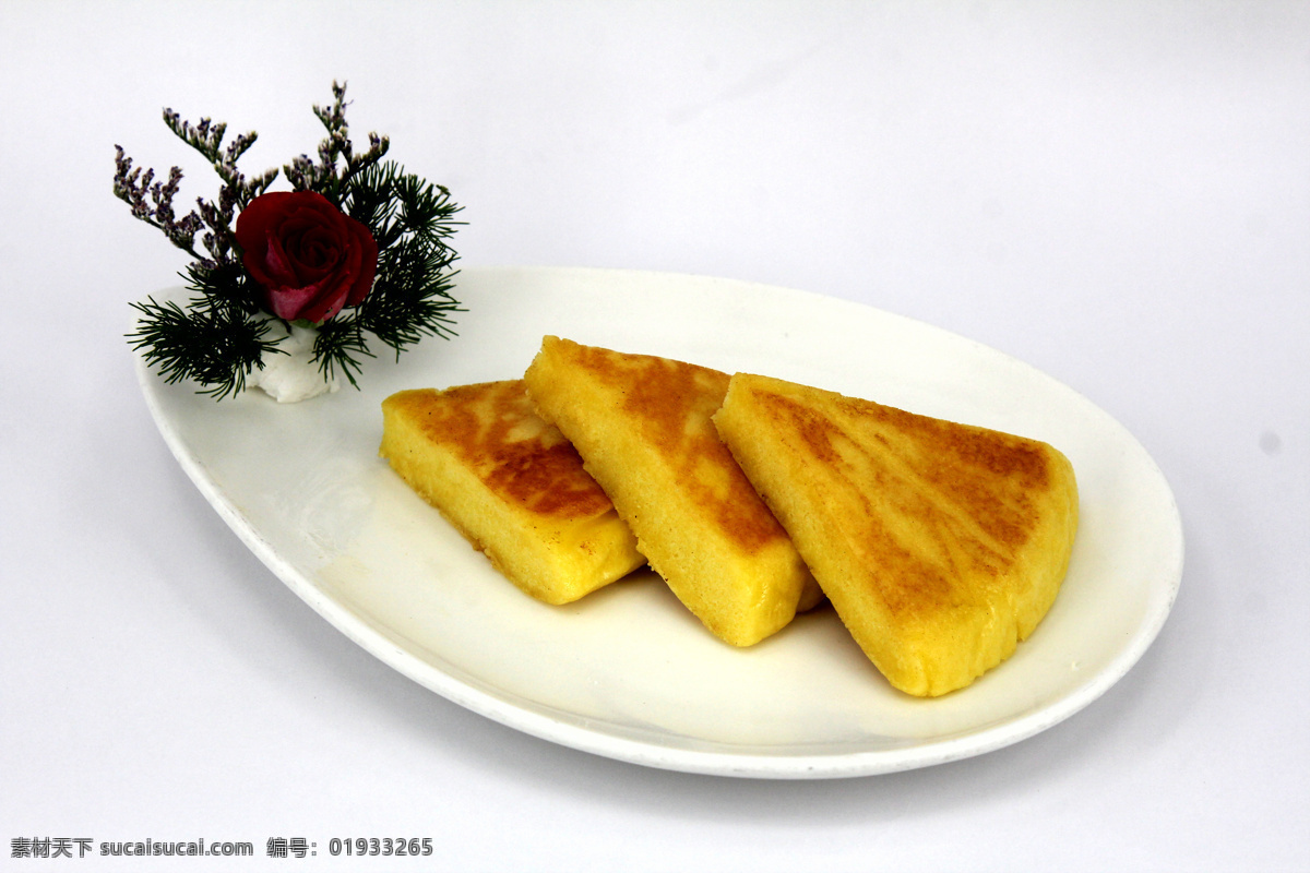 小米糕 养生 点心 美食 黄色 餐饮美食 传统美食