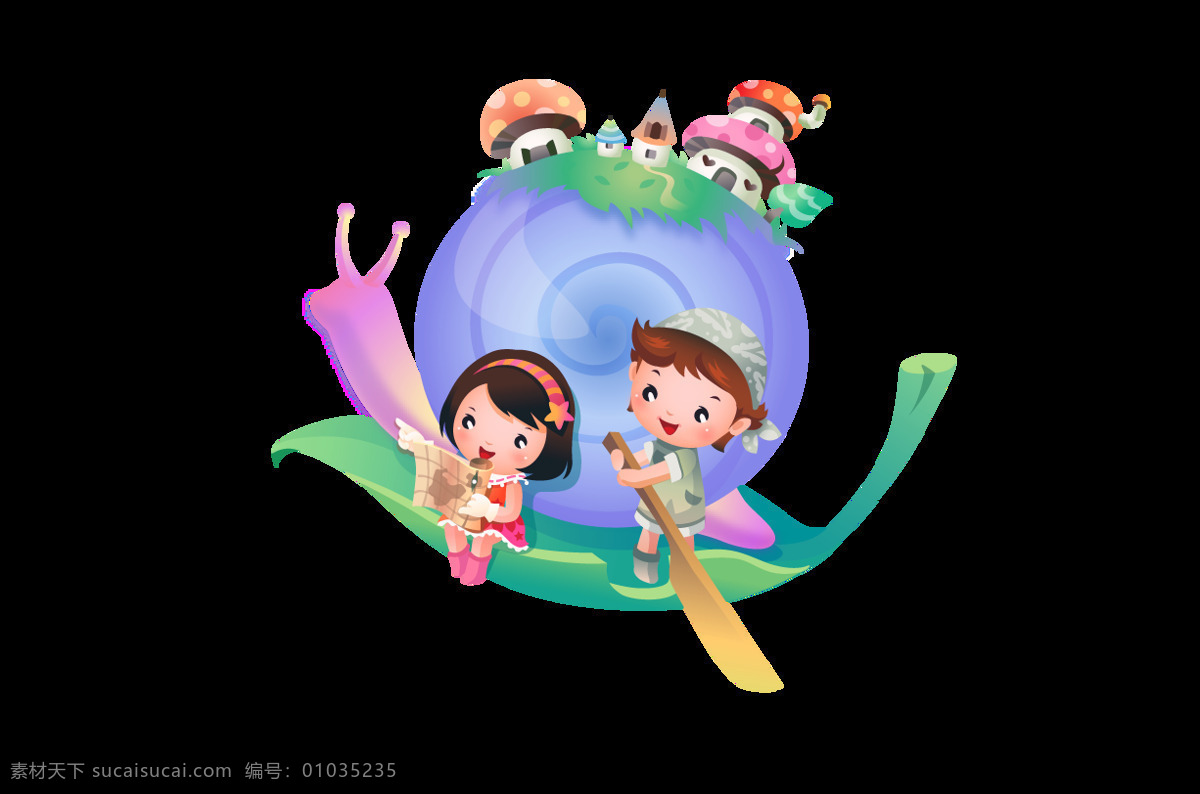 梦幻 卡通 蜗牛 小 房子 儿童 插画 元素 png元素 海报 免抠元素 童趣 透明元素