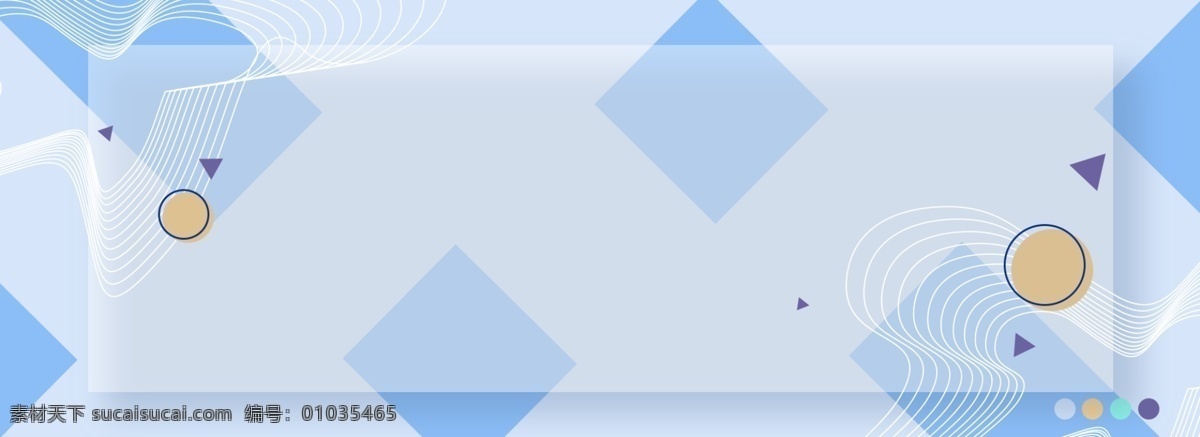 蓝色 简约 透明 几何 孟菲斯 banner 线 结合 孟菲斯艺术
