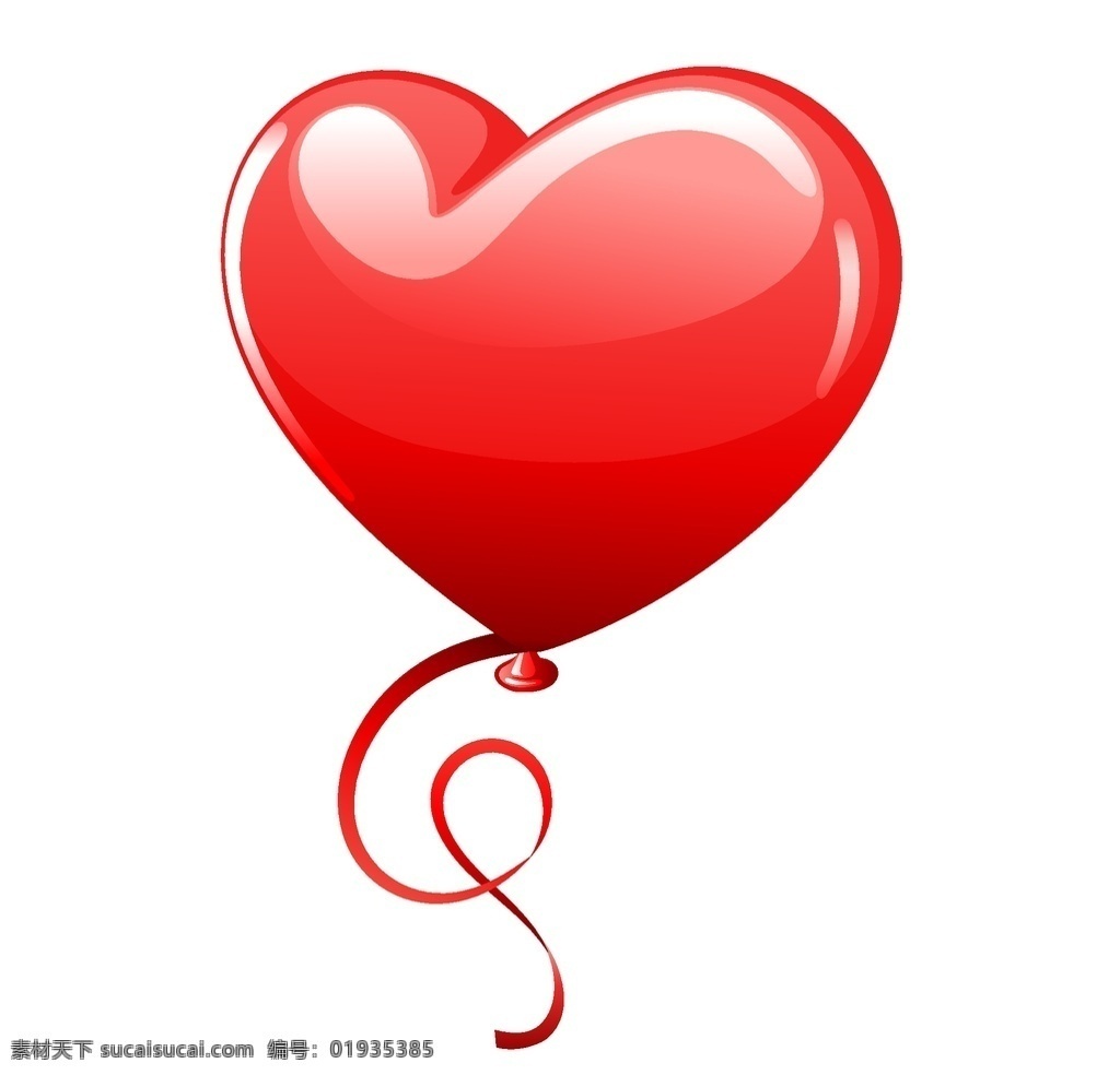 气球 爱心气球 爱心礼盒 爱情礼盒 情人节礼盒 生日礼盒 图标 标志图标 其他图标