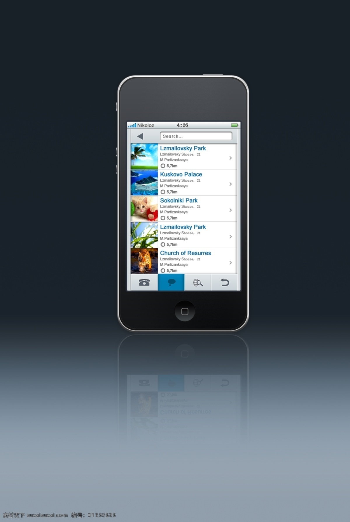 iphone4s 界面设计 gui iphone 分层 ui 按钮 白色 风景 黑色 灰色 手机ui 界面 网页 图标 看今朝 psd源文件