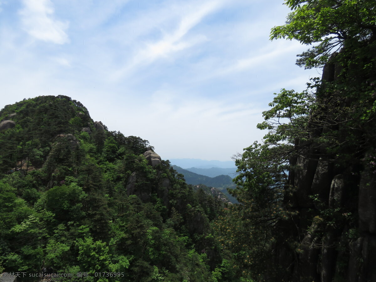 九华山风景 群山 蓝天白云 背景底纹