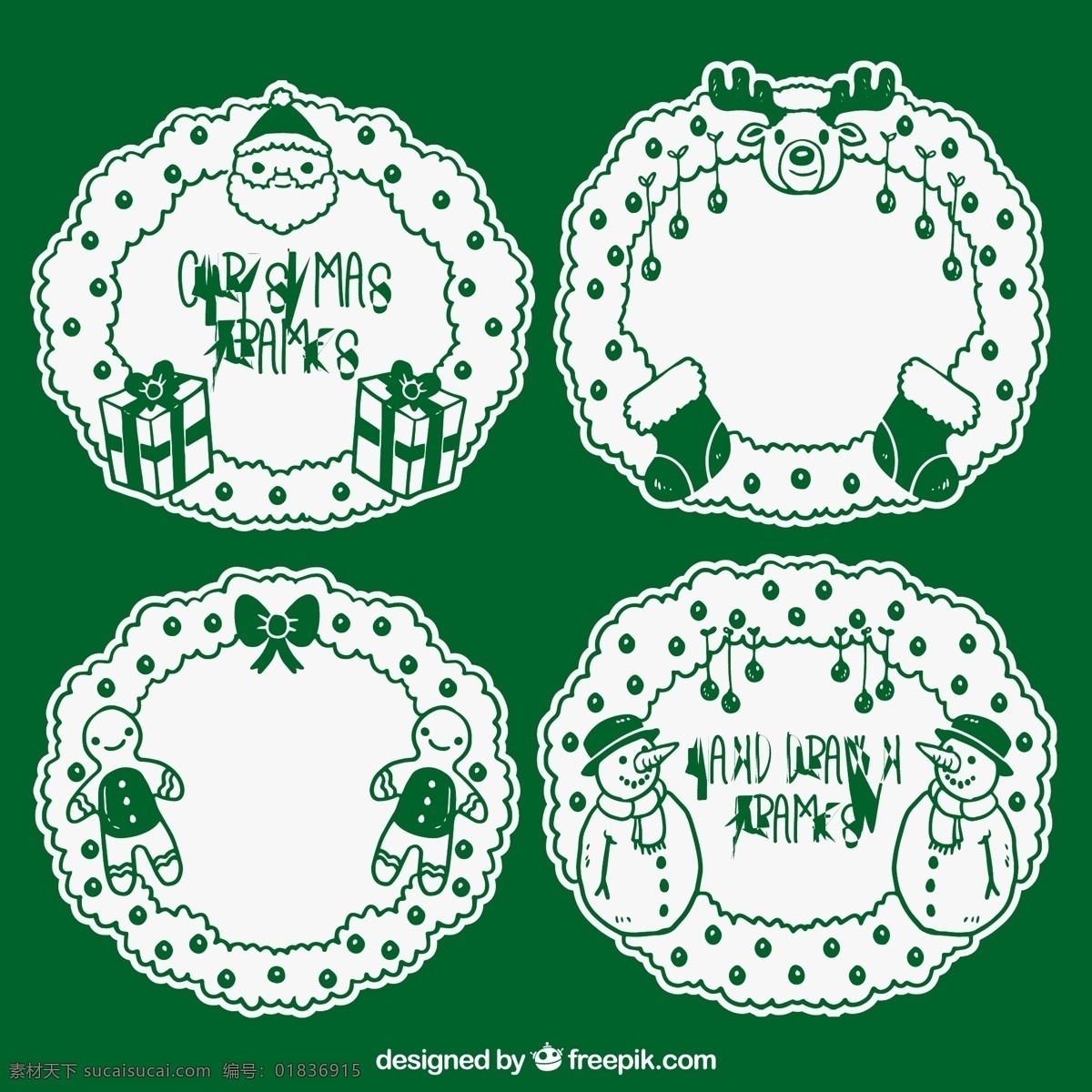 绿色圣诞相框 架 圣诞节 边界 框架 绿色 圣诞快乐 冬天快乐 庆祝 节日 装饰 节日快乐 圣诞架 包装 圣诞装饰 季节 白色