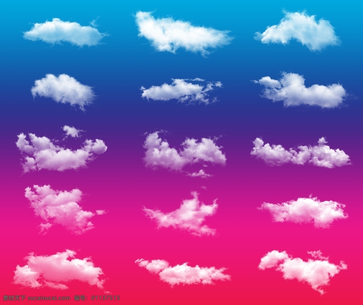 白云分层素材 云朵 蓝天白云 云分层 高清云朵 15朵云 白云飘 天空设计 晴空设计 标识 专辑 分层 风景