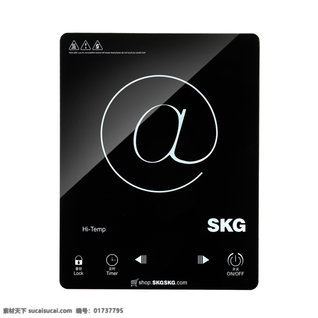 电 陶 炉 生活百科 生活用品 电陶炉 火锅电陶炉 进口电陶炉 电陶炉skg 电陶炉品牌 psd源文件 餐饮素材