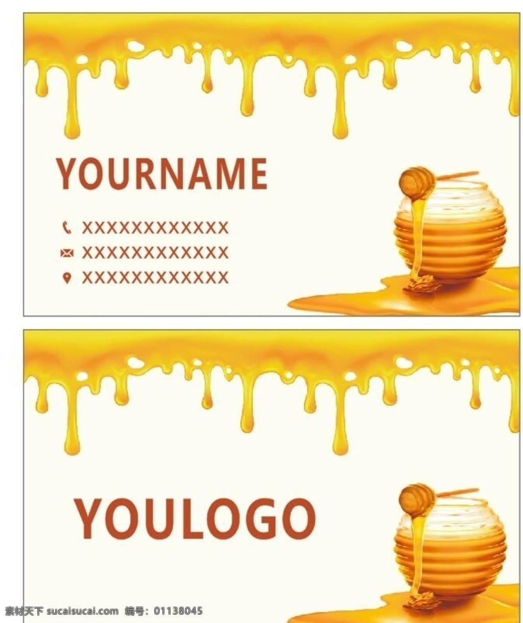 蜂蜜名片 蜂蜜 名片 名片制作 养蜂名片 卡片 工作证 名片卡片