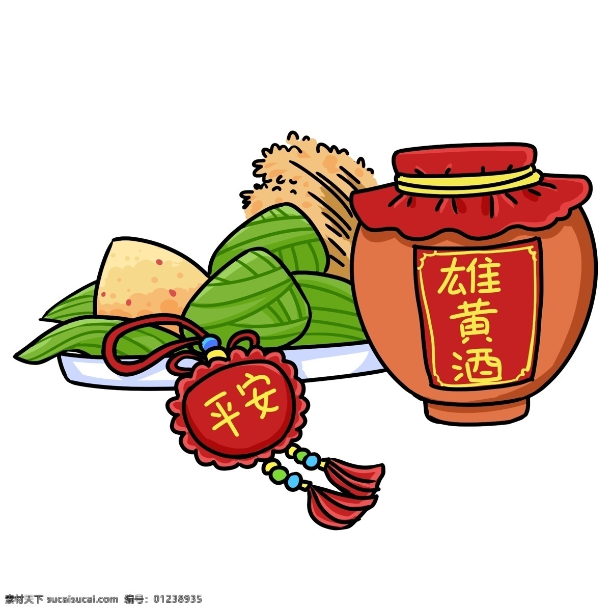 端午节 节日习俗 雄黄酒 粽子 传统习俗