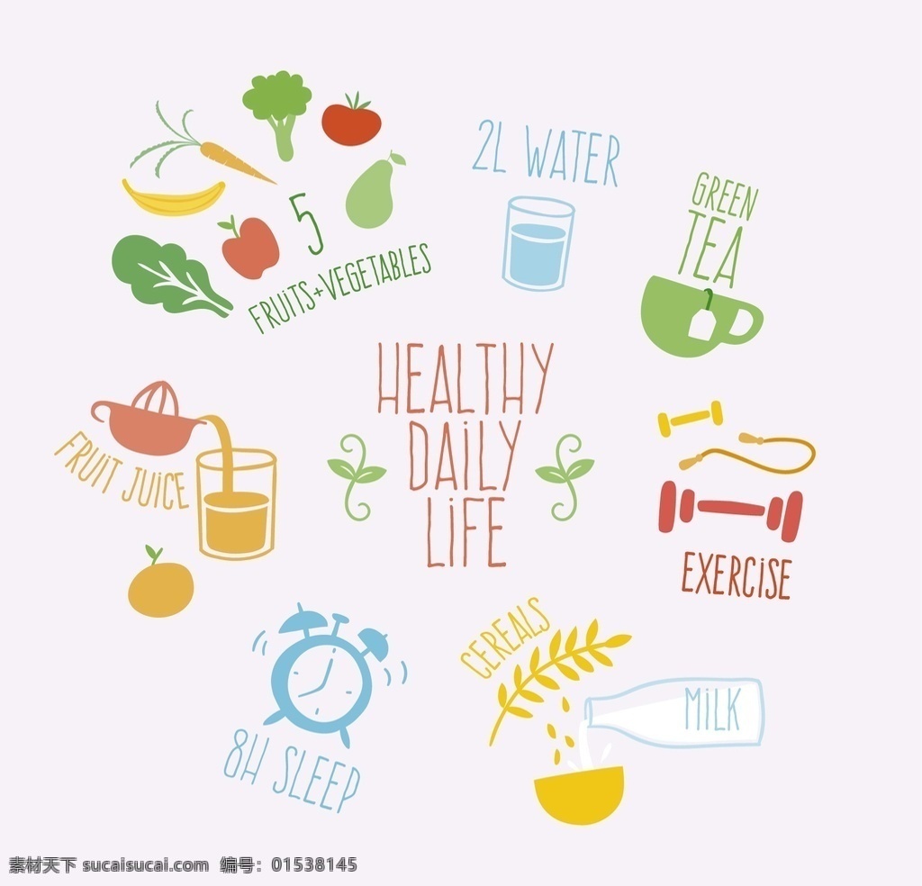 健康生活图标 食物 图标 体育 水果 蔬菜 茶叶 有机 素描 健康 运动 食品 生活 绘制
