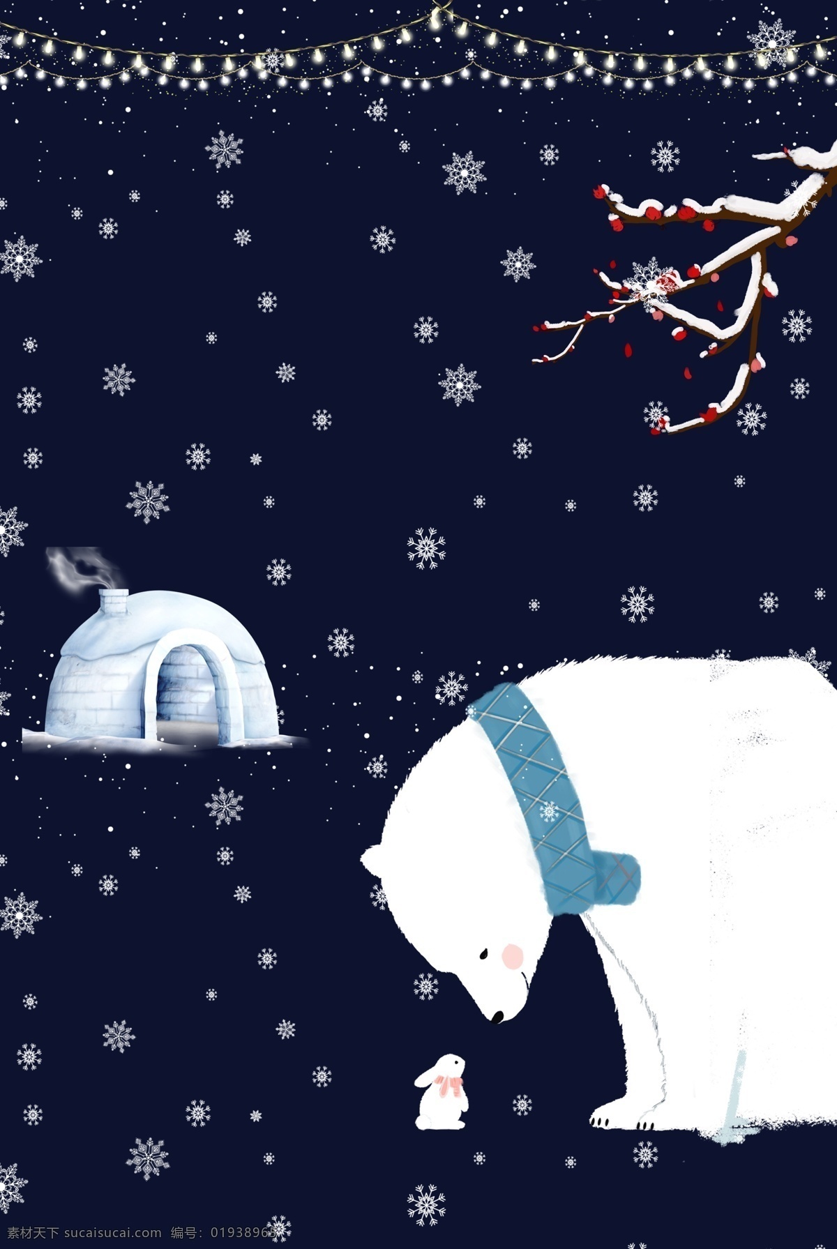 大雪 节气 北极熊 冰天雪地 背景 宣传海报 传统 二十四节气 雪花海报背景 雪 节气背景 下雪 卡通