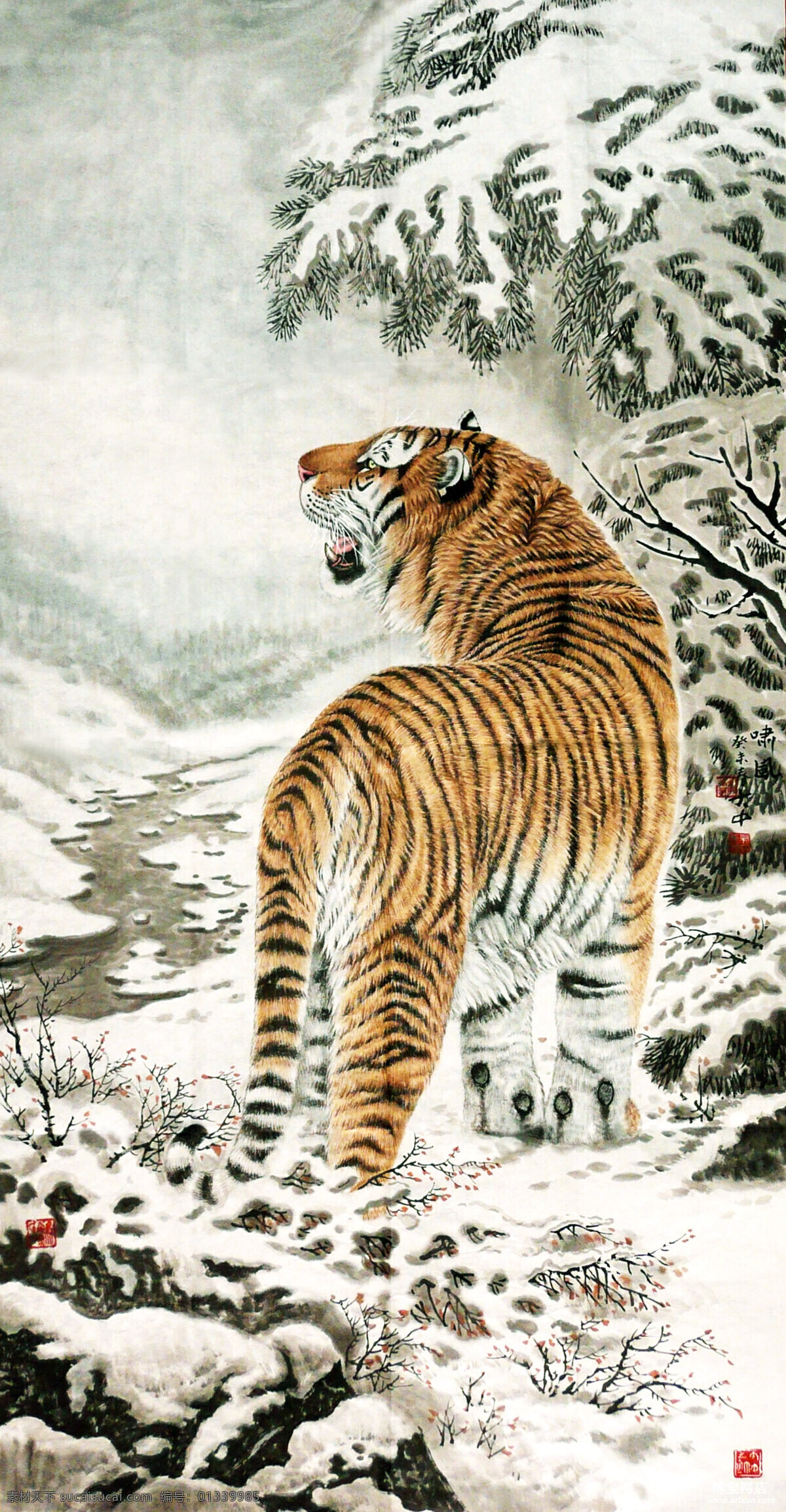 彩墨画 国画艺术 绘画 绘画书法 老虎 美术 猛兽 虎啸雪林 中国画 工笔重彩画 虎啸 溪流 雪林 书法 印章 国画老虎4 文化艺术 装饰素材 雕刻 图案