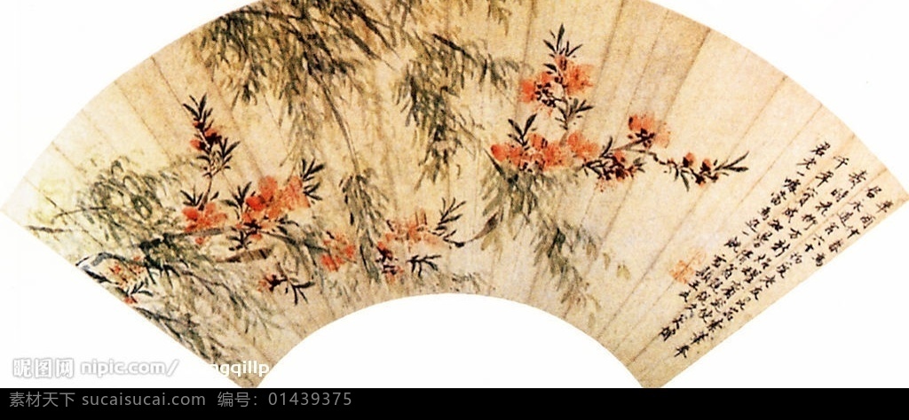 古画 古代美术图 文化艺术 绘画书法 古代名画 设计图库
