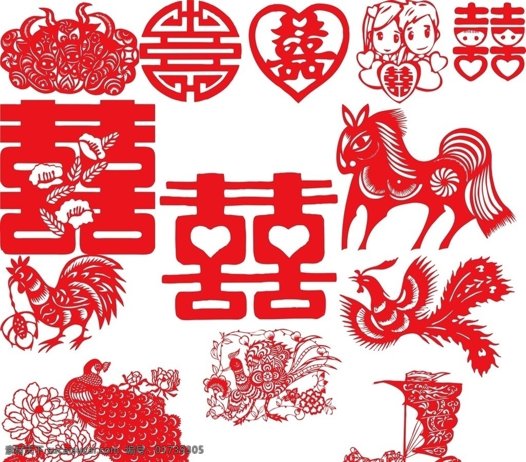 剪纸画矢量图 红双喜 爱心 马 凤凰 帆船 孔雀 公鸡 结婚新人 牡丹 剪纸画 云朵 大红 中国风 文化艺术 传统文化