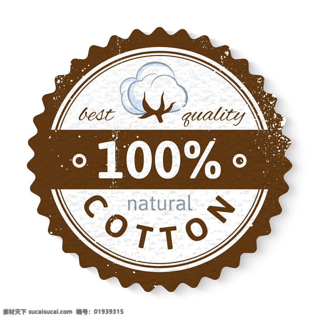 棉花 质量 标签 价格标签 奖章 矢量 模板下载 质量标签