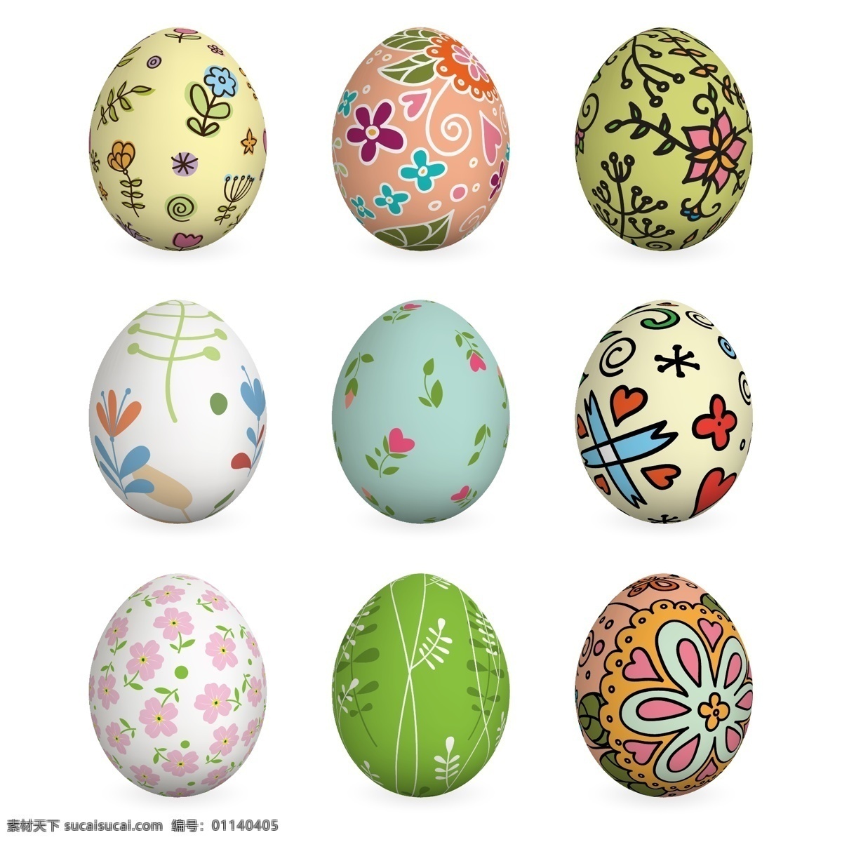 复活节 花纹 彩蛋 爱心 水彩 鸡蛋 花朵 矢量 高清图片