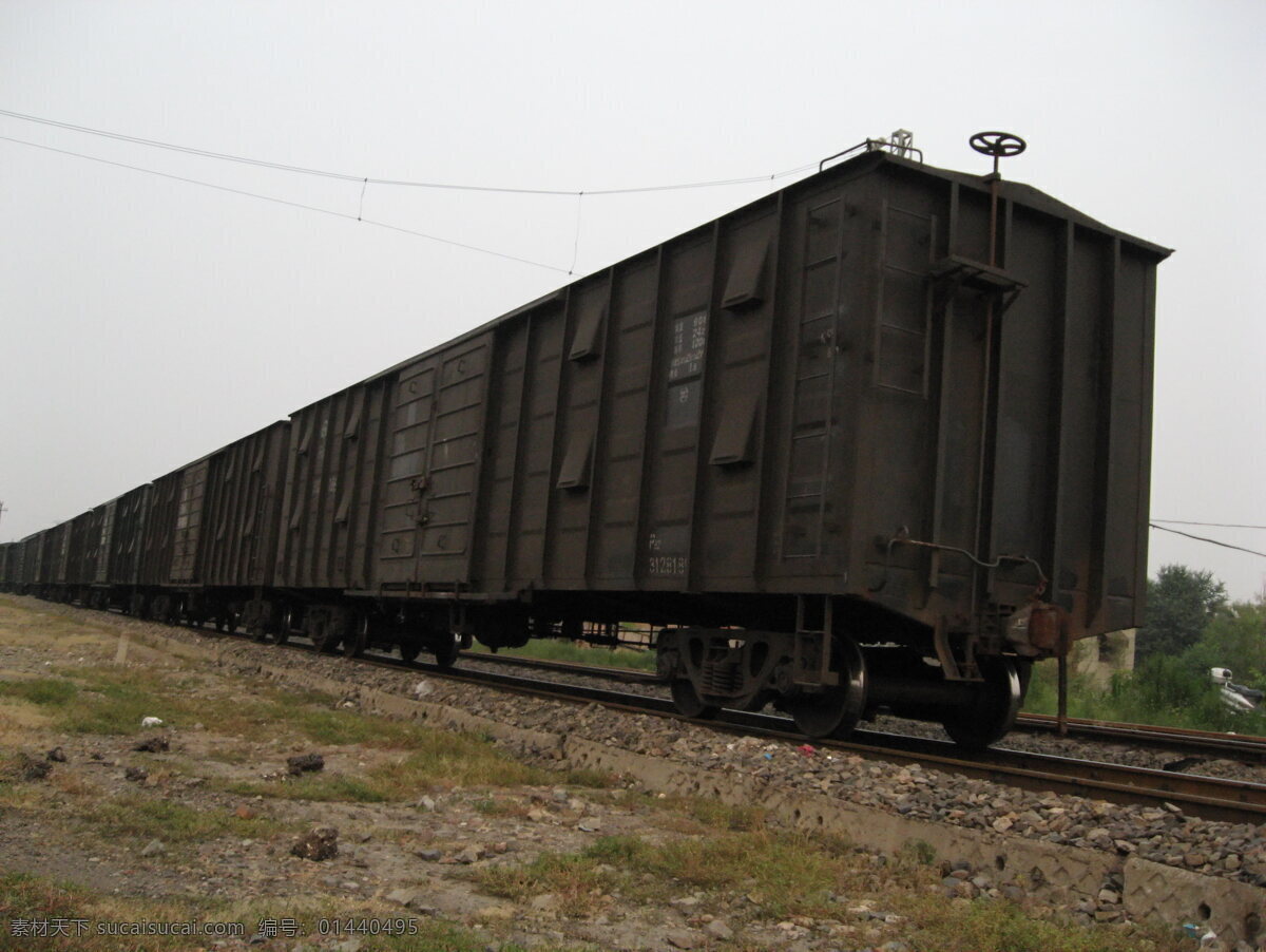 火车 车厢 运煤车厢 货车箱 列车 交通工具 现代科技 火车摄影
