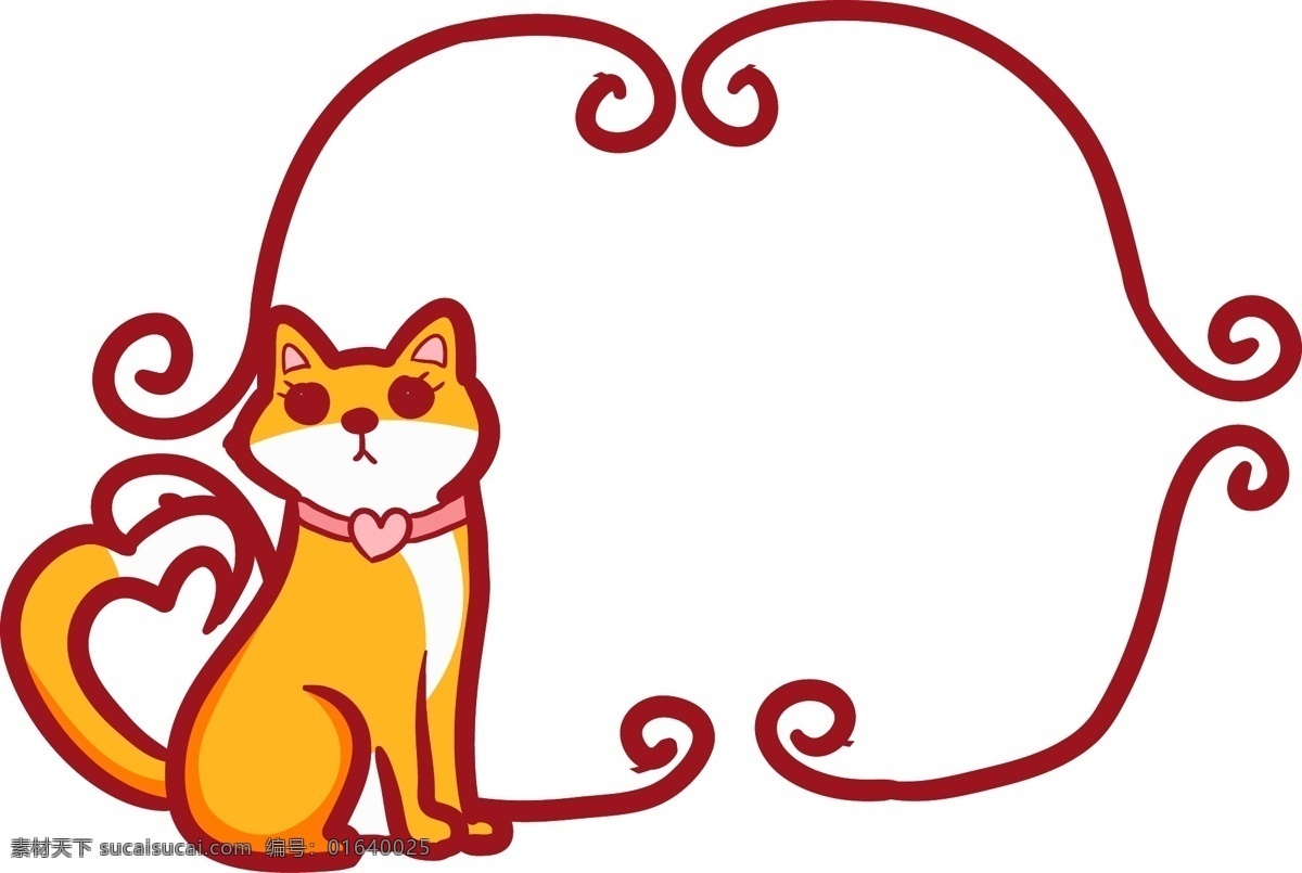 卡通 可爱 猫咪 标题 装饰 卡通手绘动物 动物装饰边框 标题装饰 可爱猫咪 装饰标题 爱心猫咪