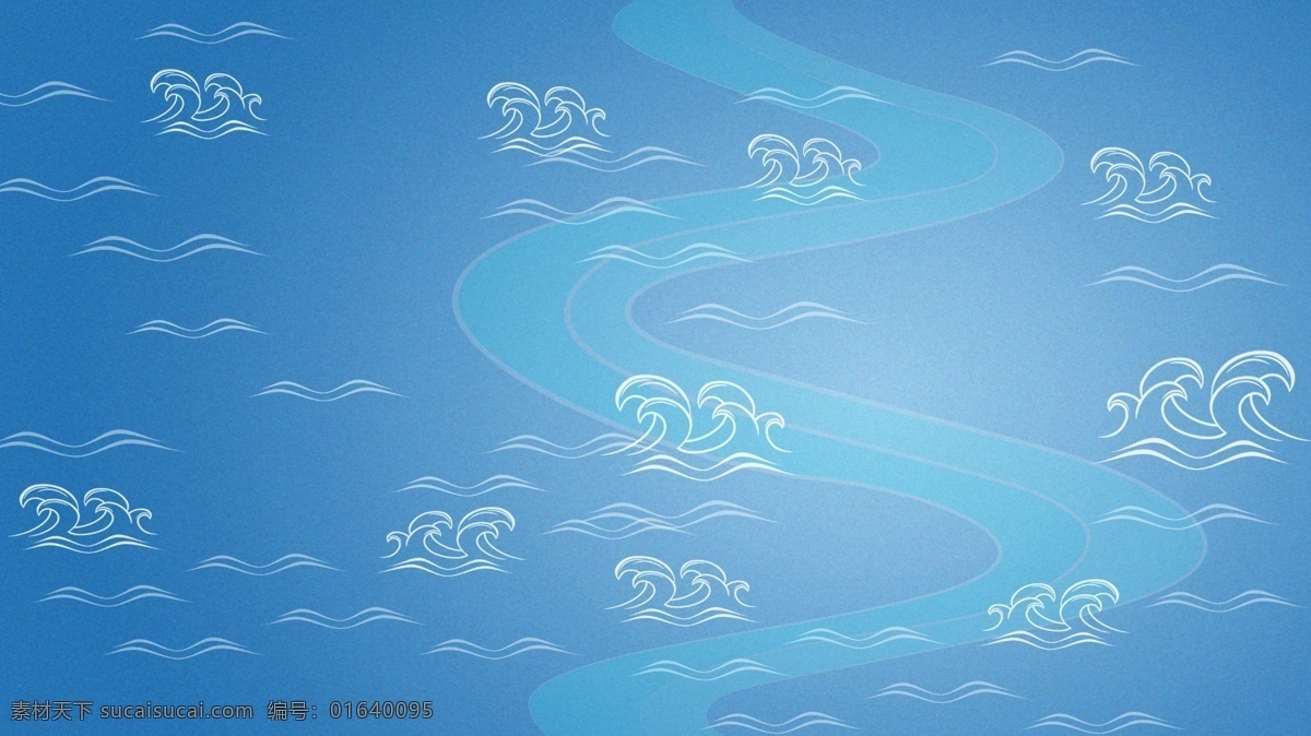 手绘 简约 大海 海报 背景 海洋 海浪 蓝色