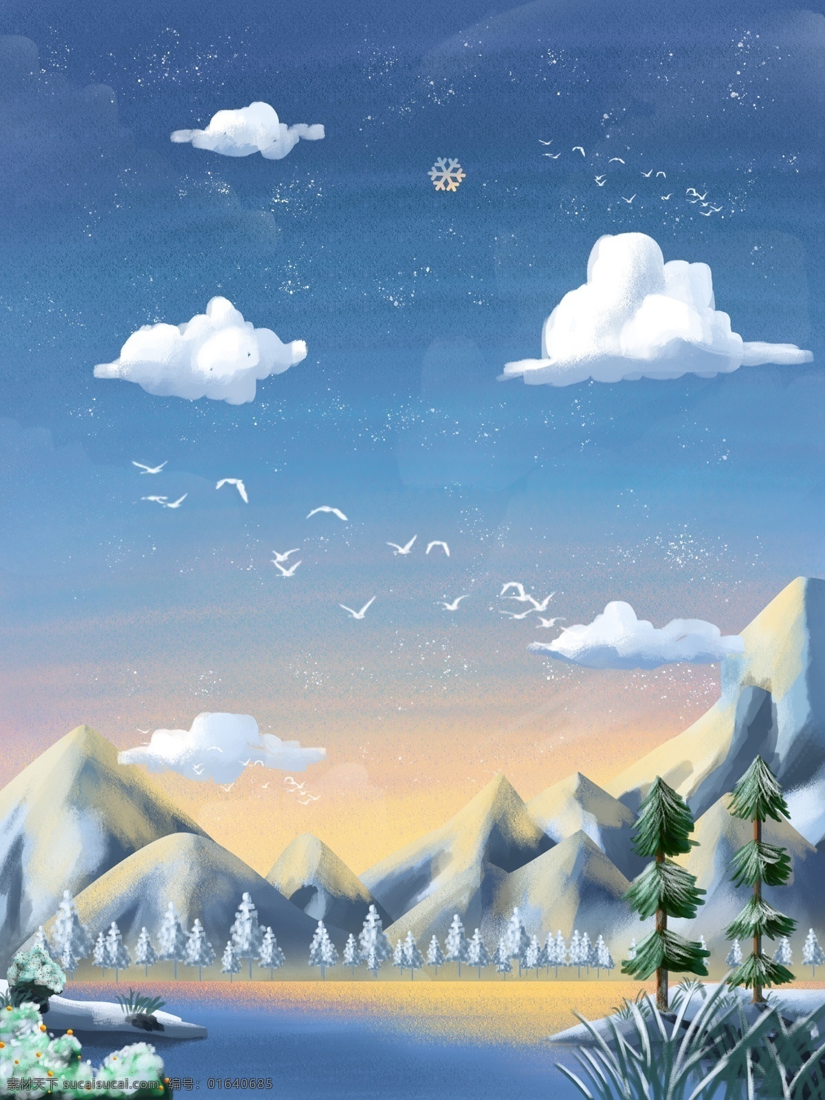 彩绘 蓝天 白云 雪山 背景 蓝色 树林 雪花 广告背景 手绘背景 通用背景 促销背景 背景展板图 背景图