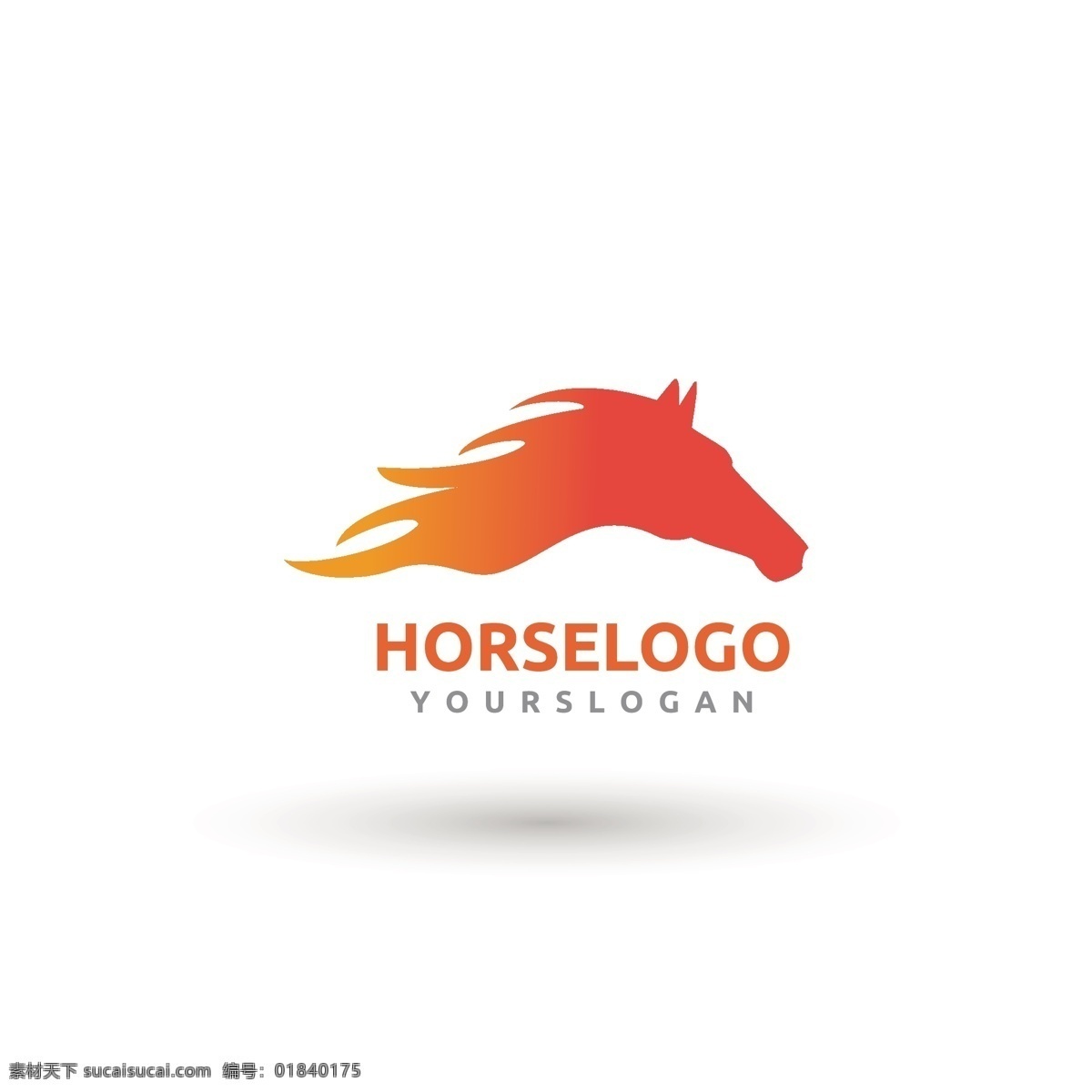 火马 商标 logo 模板 渐变 抽象 logo模板 马