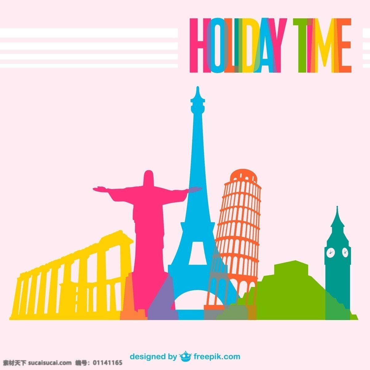 世界 彩色 纪念物 背景 暑期 旅游 模板 艺术 图形 平面设计 假期 意大利 元素 度假 巴西 插图 设计元素 埃及 白色