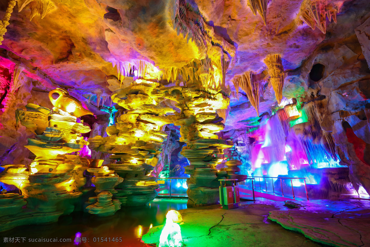 绍兴 东方 山水 乐园 东方山水乐园 绍兴旅游 柯桥 溶洞 溶洞灯光 旅游摄影 人文景观