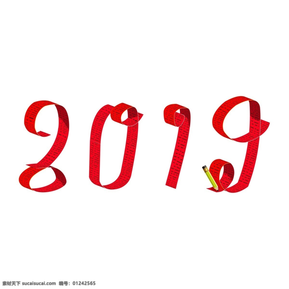 3d 立体 折纸 2019 艺术 字 卡通 3d立体 红色 新年快乐 纸片 猪年大吉