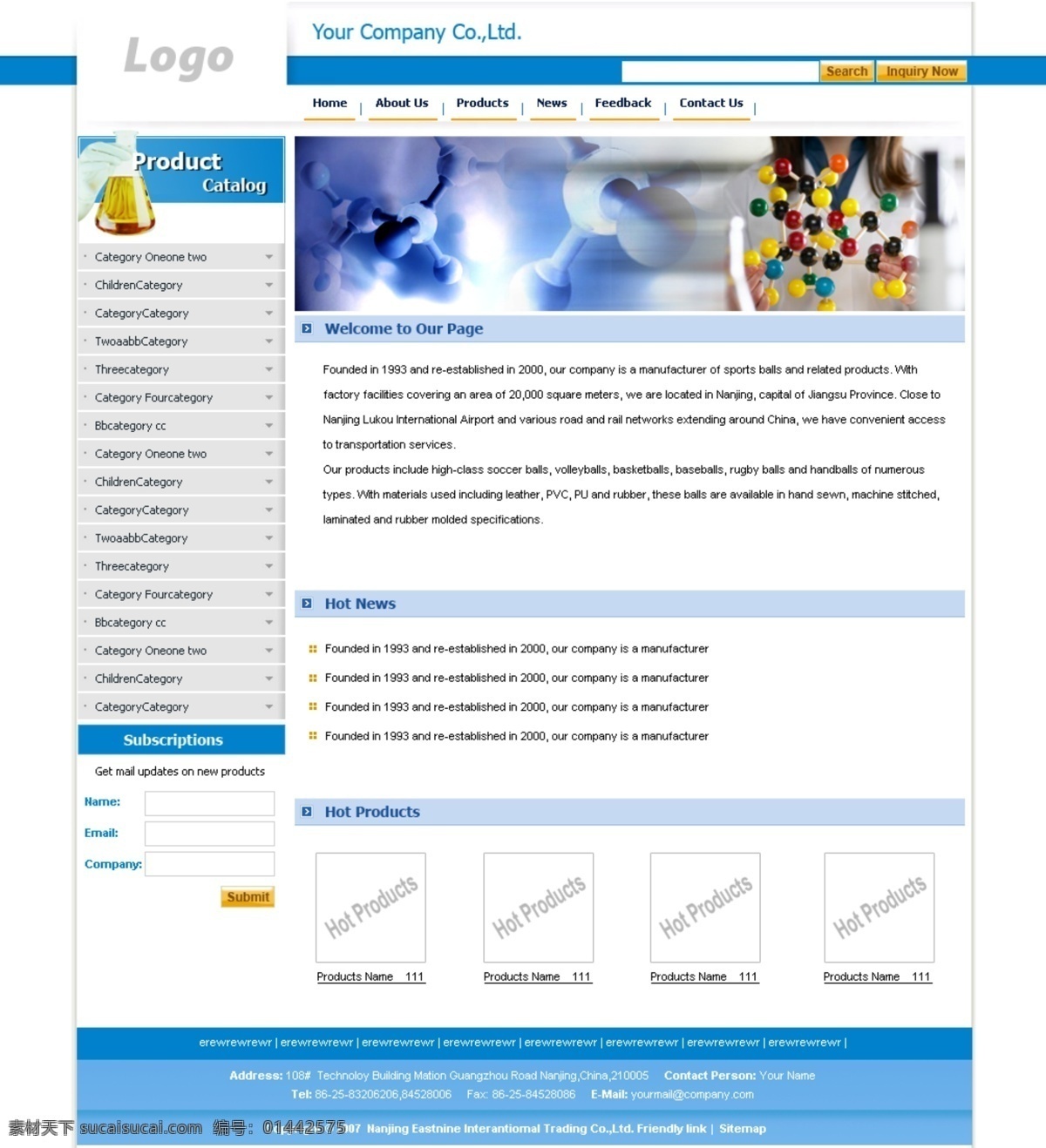 生物药品 网页模板 网页 欧美模板 源文件 白色
