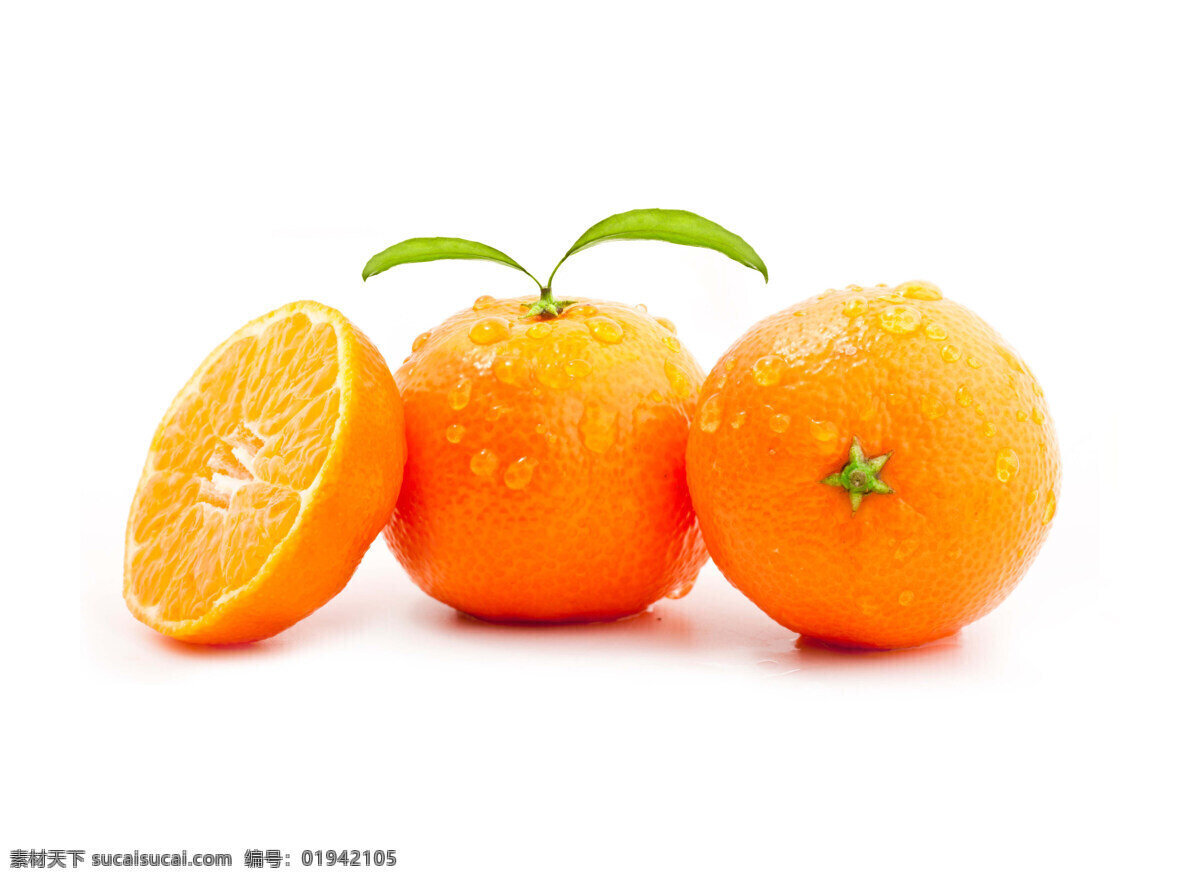 高清橙子 橙子 鲜橙 水果 高清 高清水果 多汁水果 营养 维生素 果酸 健康食品 鲜果 水珠 晶莹 摄影素材 美食 养颜 养生水果 食疗保健 减肥瘦身 营养丰富 瓜果 生物世界