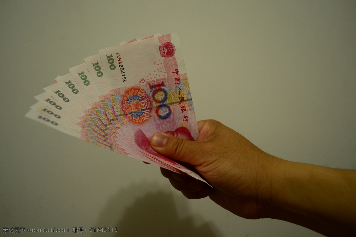 人民币 民币 100元 壹佰元 一百元 金融 金融货币 商务金融