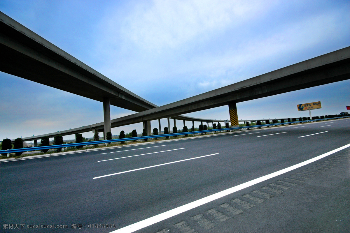 高速公路 宽广 快捷 高速 公路 旅游摄影