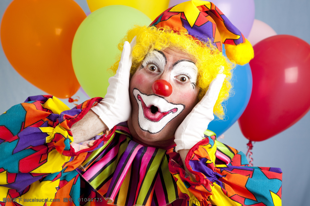 气球 小丑 马戏团小丑 生活人物 人物图片