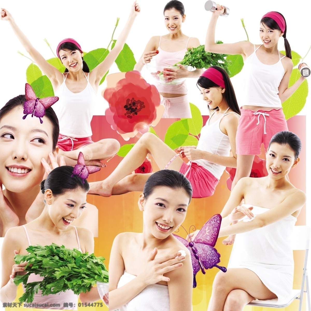 分层 蝴蝶 护肤 绿叶 美女 美容 美容美体 美体 模板下载 瑜伽 人物 源文件库 psd源文件