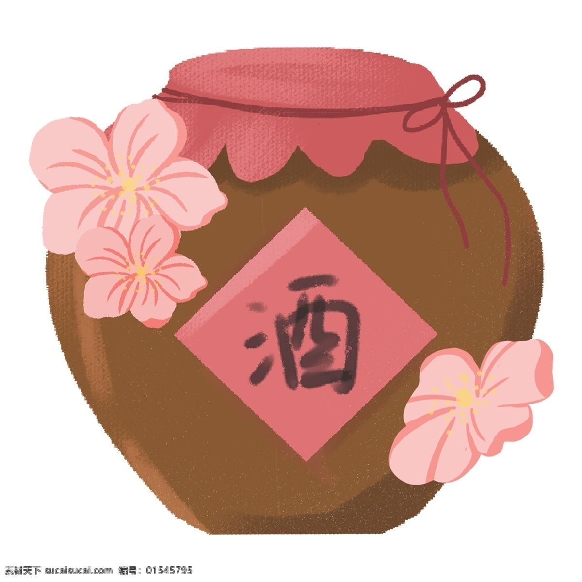 手绘 美味 桃花 酒 插画 元素 桃花酒 插画元素 手绘插画 美食