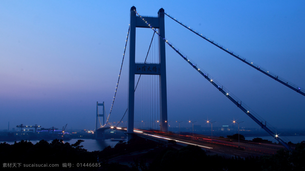长江大桥 长江 大桥 江阴 夜景 蓝调 旅游摄影 国内旅游