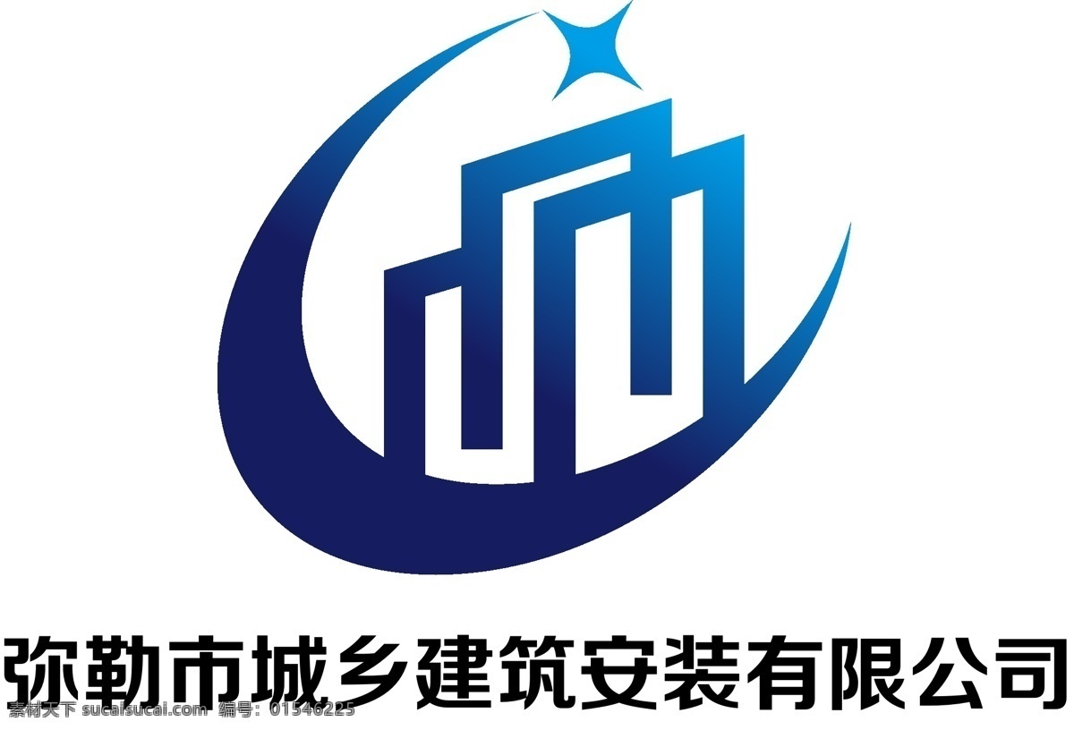 建筑 logo 安装 房子 简约 科技