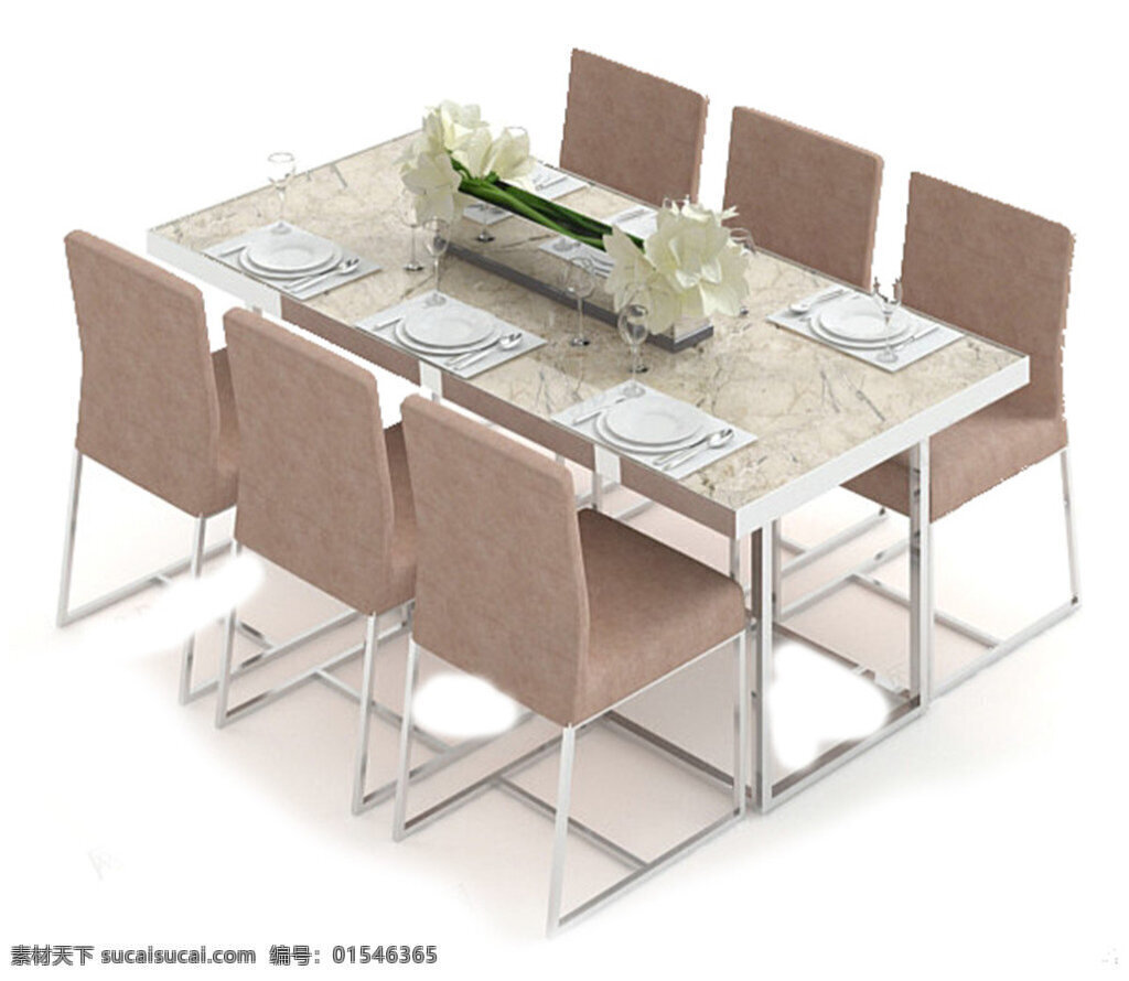 餐桌 模型 模板下载 素材图片 室内 餐桌模型 室内模型 max 白色