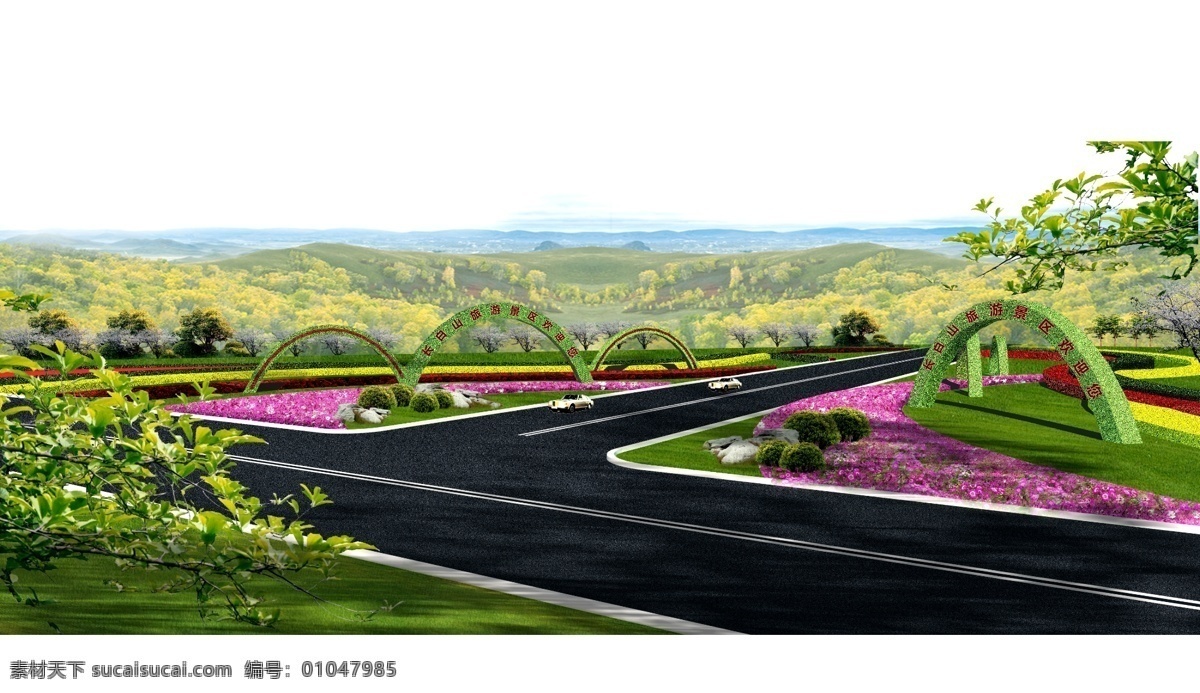 机场 立体 花坛 3d素材 ps分层 设计素材 园林景观 psd源文件
