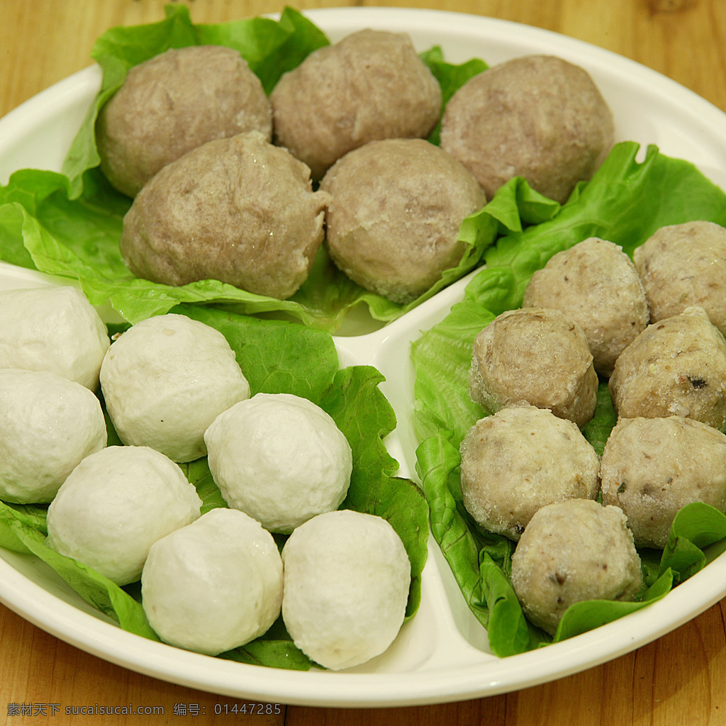 丸子拼盘 丸子 肉丸 鱼丸 拼盘 虾丸 传统美食 餐饮美食